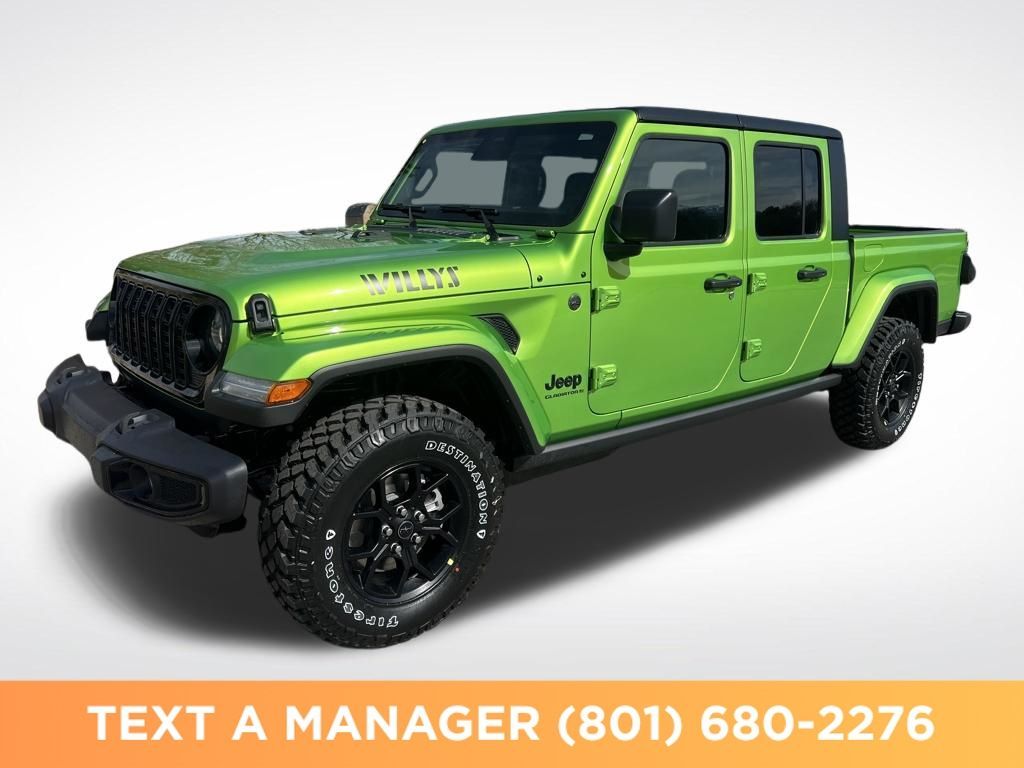 2026 Jeep Gladiator Willys