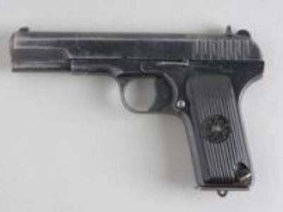 I WANT TO BUY PARTS FOR NORINCO PISTOLS AND RIFLES