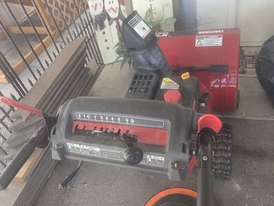 24 " Clearing Width electrical star