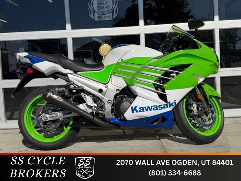 2024 Kawasaki Ninja ZX-14R