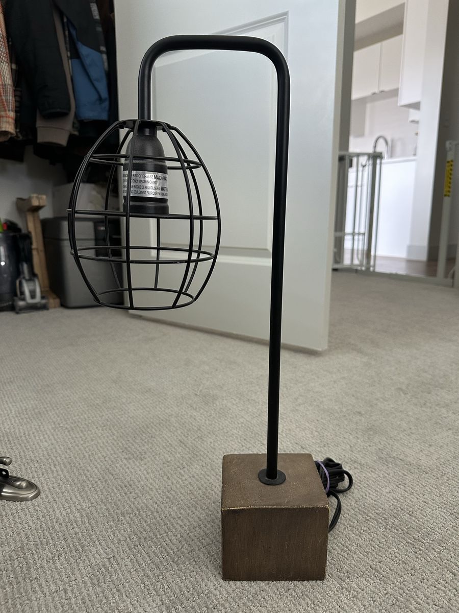 Lamp