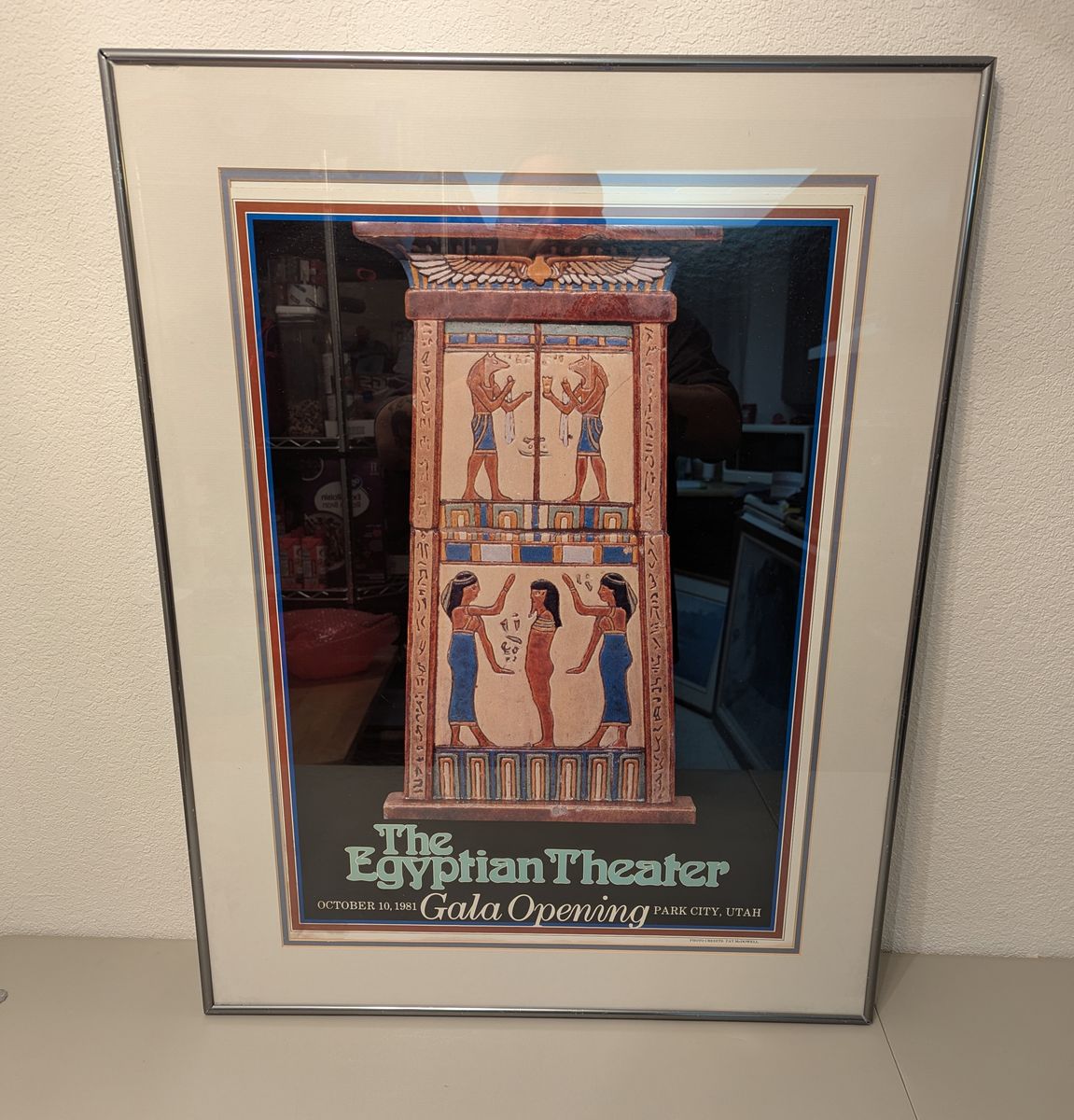 vintage egyptian theatre poster  1981