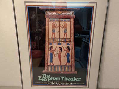vintage egyptian theatre poster 1981