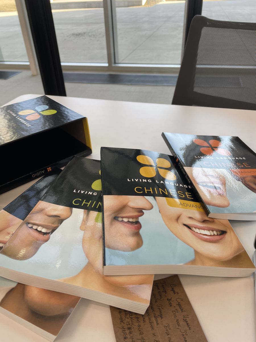 (4 Books) Mandarin Chinese Course (Full)