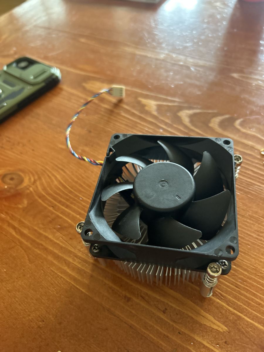 CPU cooler