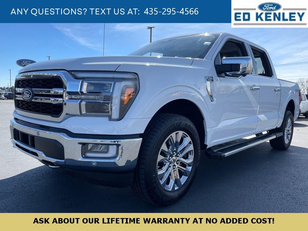 2024 Ford F-150 Lariat