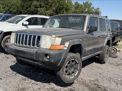 2006 Jeep Commander Parts - UTPAP Ogden