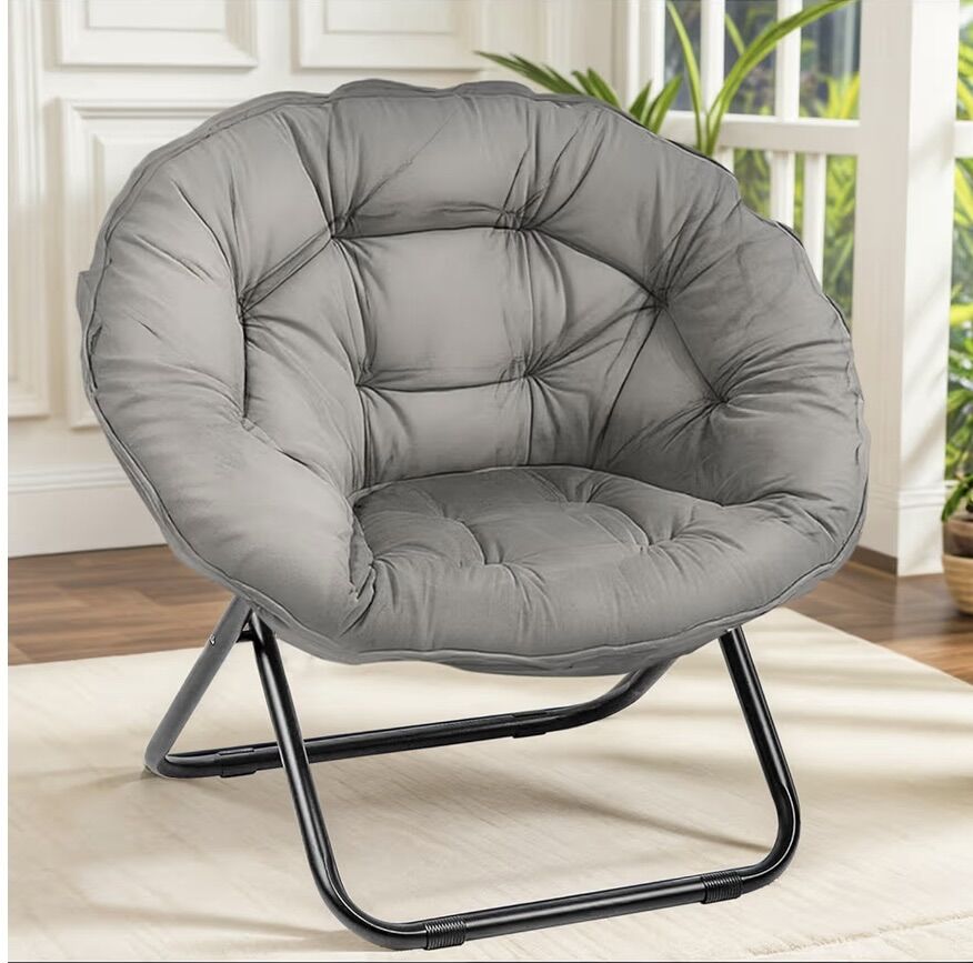 New Lazy Moon Chair With Metal Frame