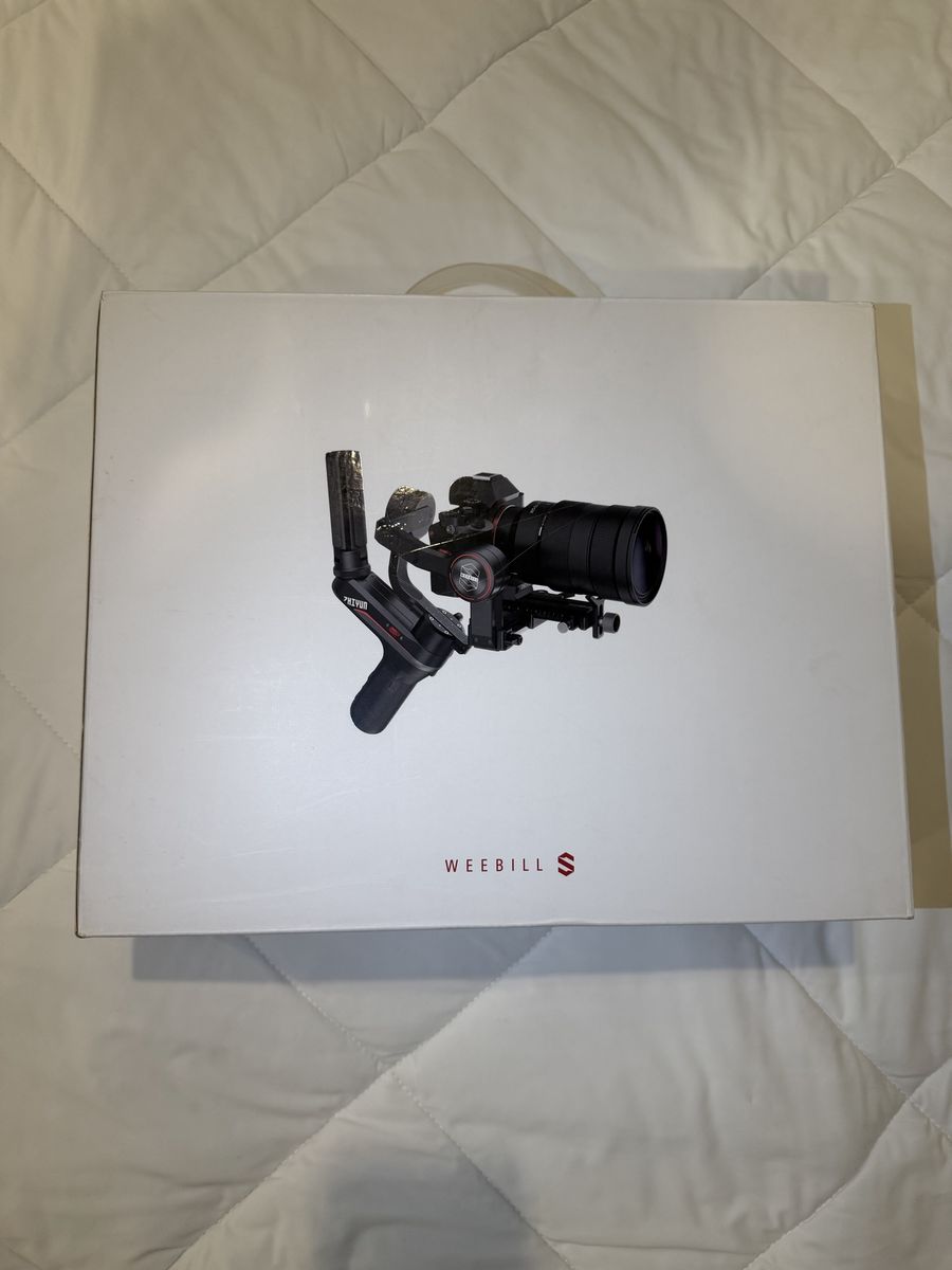 Weebills gimbal