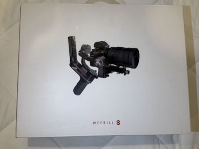 Weebills gimbal