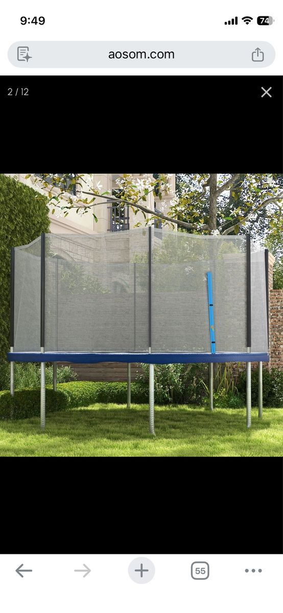 Soozier 14' Trampoline Net