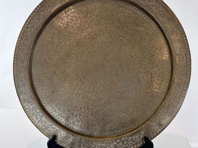 Vintage East Indian Etched Brass Tray
