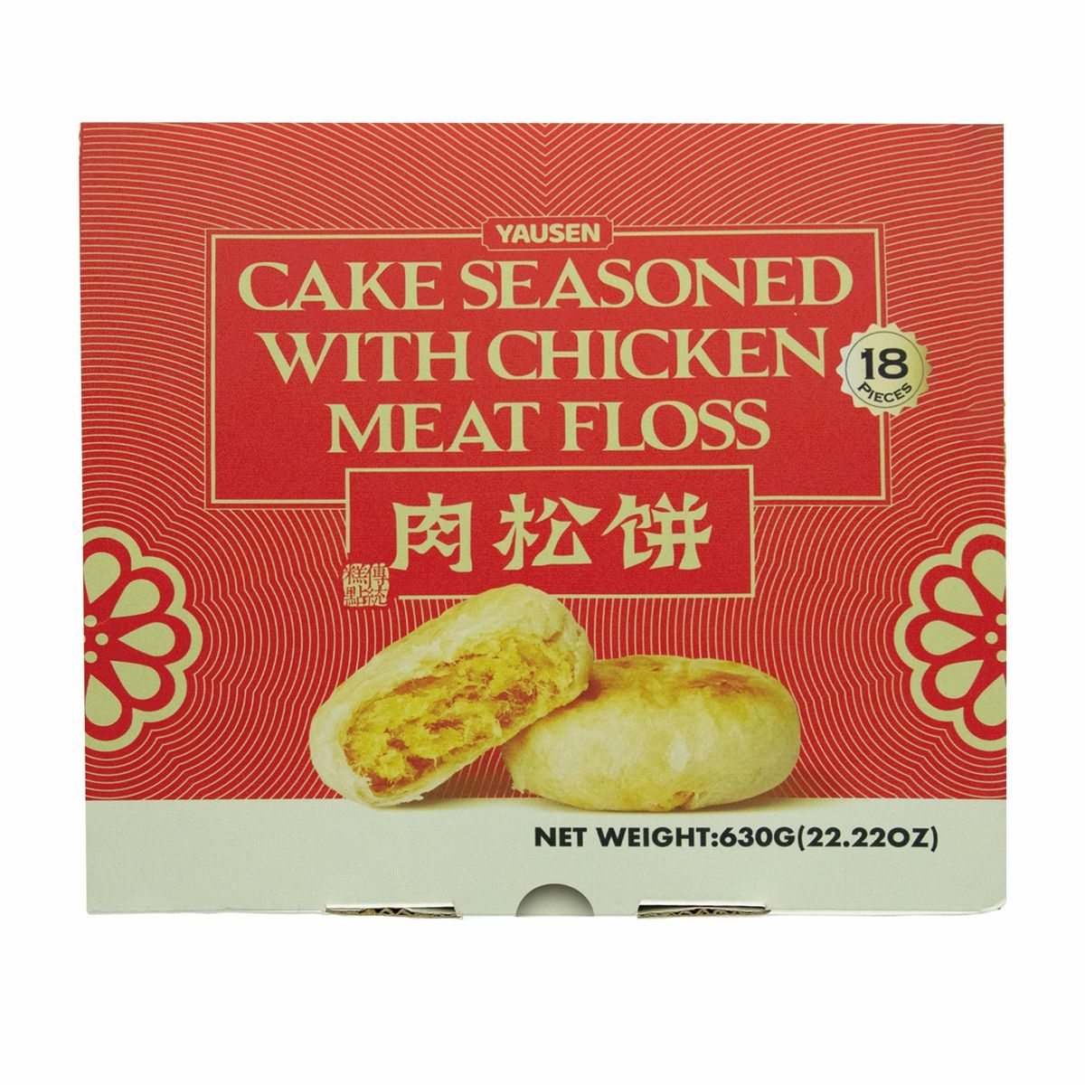 Yausen Chicken Floss Cake 18 Count 22.22 oz Box 1696819 #92997
