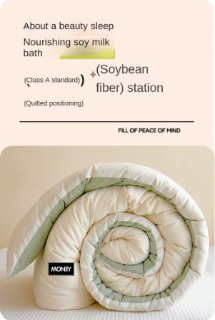 Moniiy Soybean Quilt