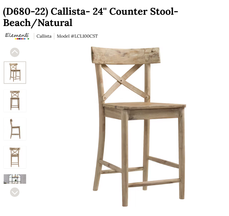 Free wooden stool