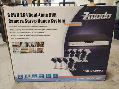 8 channel security system, dvr