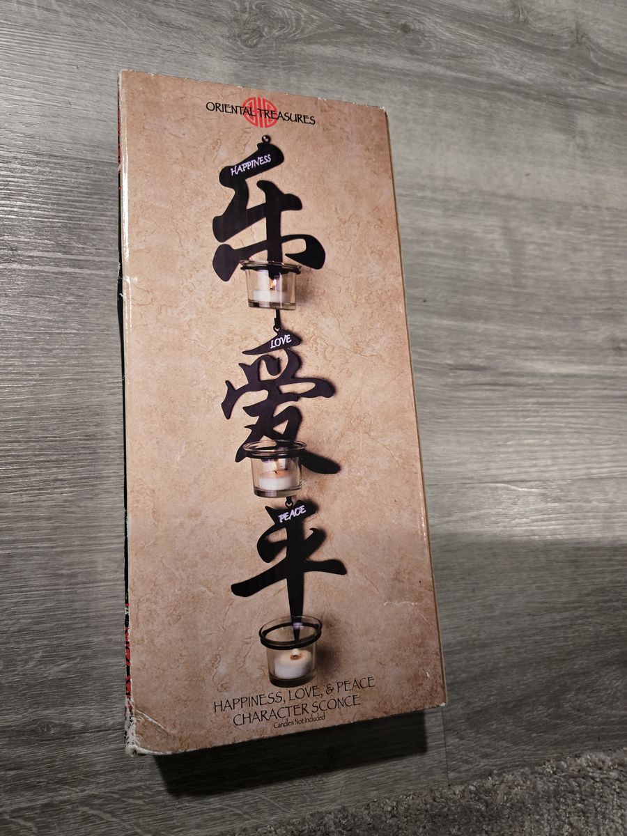 Wall Hanging Chinese Candle Holders