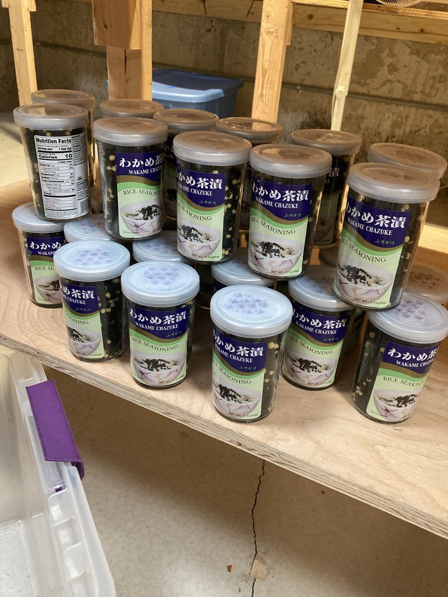 Furikake. Rice seasoning. Seaweed.