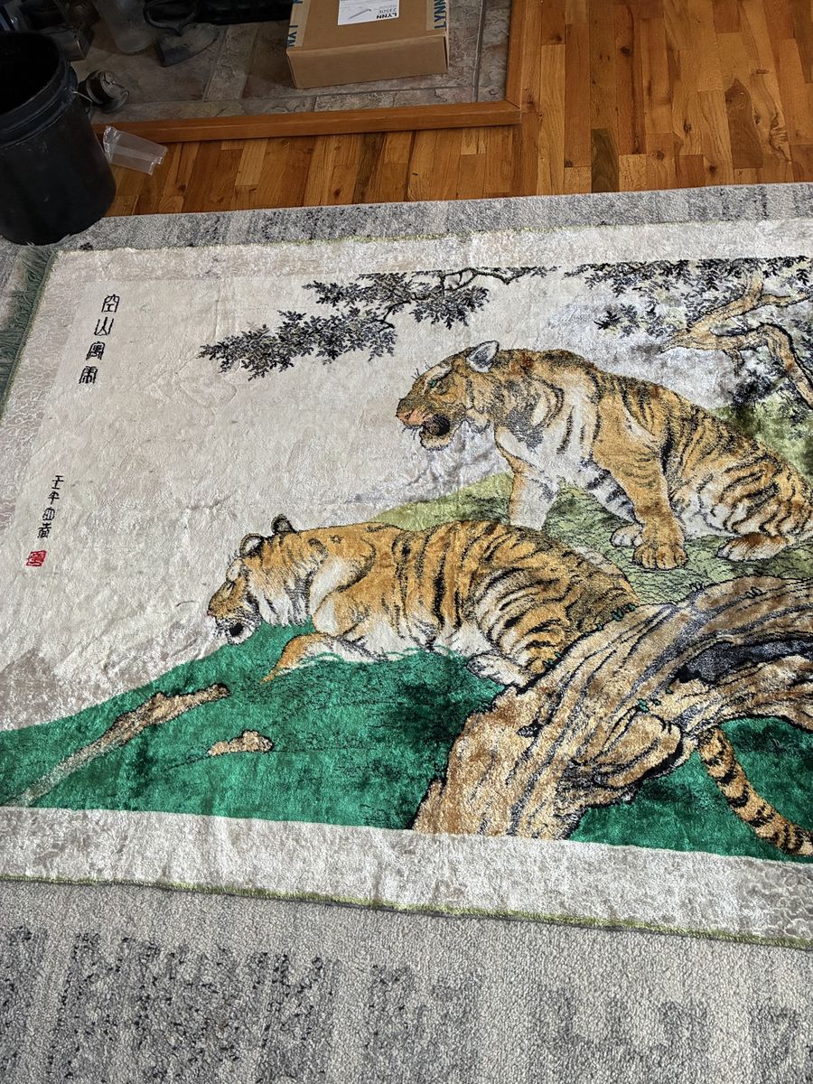 Rare Vintage 1970’s Asian Tiger Tapestry Rug Wall Hanging 