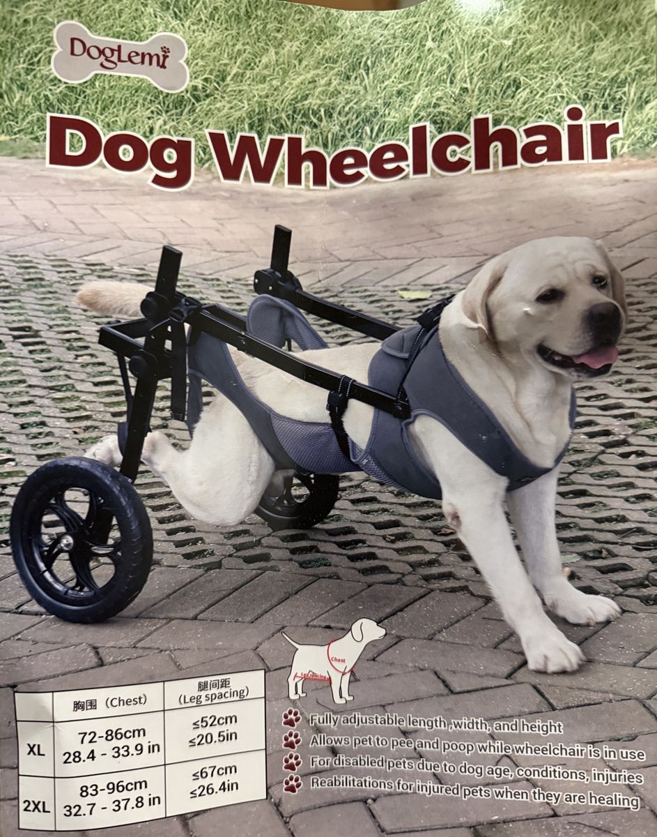 Doglemi Dog Wheelchair (2XL)
