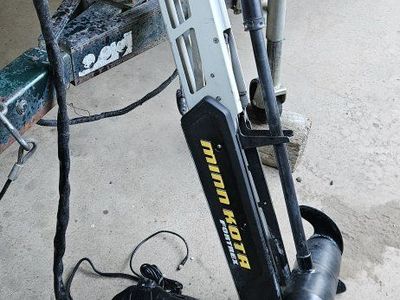 Minn Kota Fortrex Trolling Motor with Foot Pedal Used