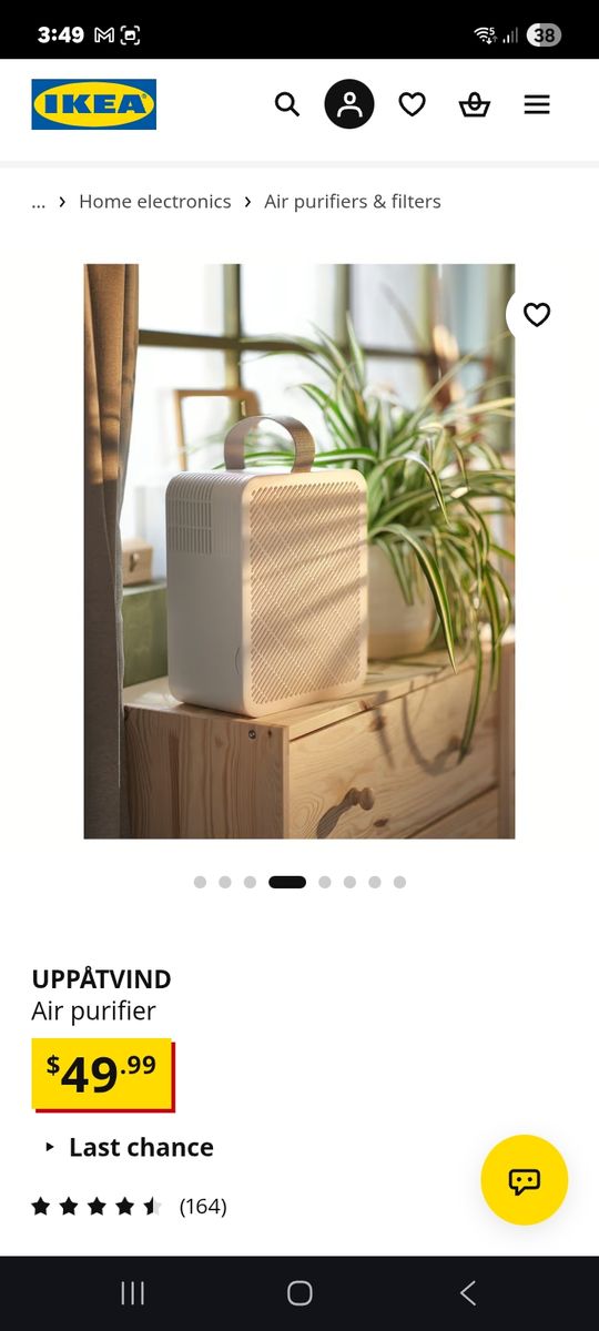 IKEA air purifier (filter is not included)