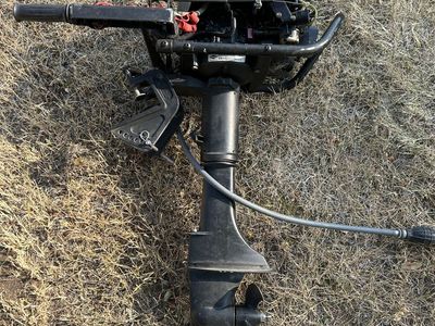 Small Outboard Boat Motor
