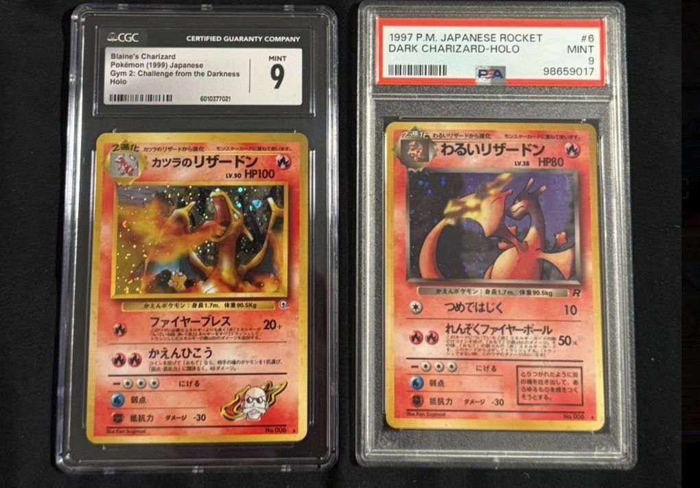 Dark Charizard And Blaines Charizard PSA And CGC 9