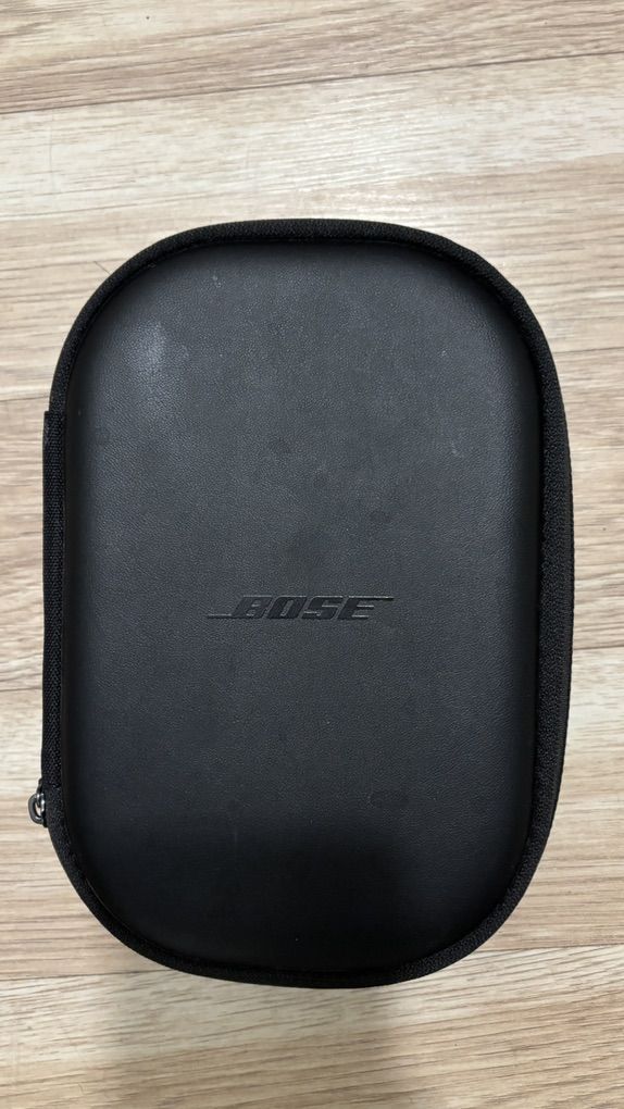 Bose Headphones Case