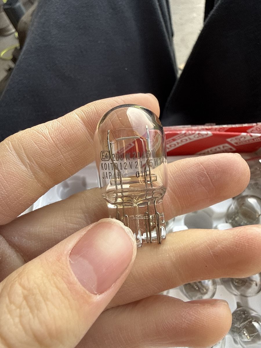 Toyota Light Bulb
