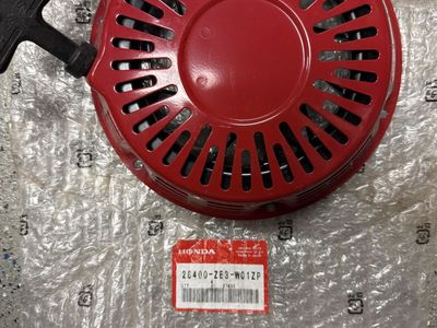 Honda Small Engine Pull Starter