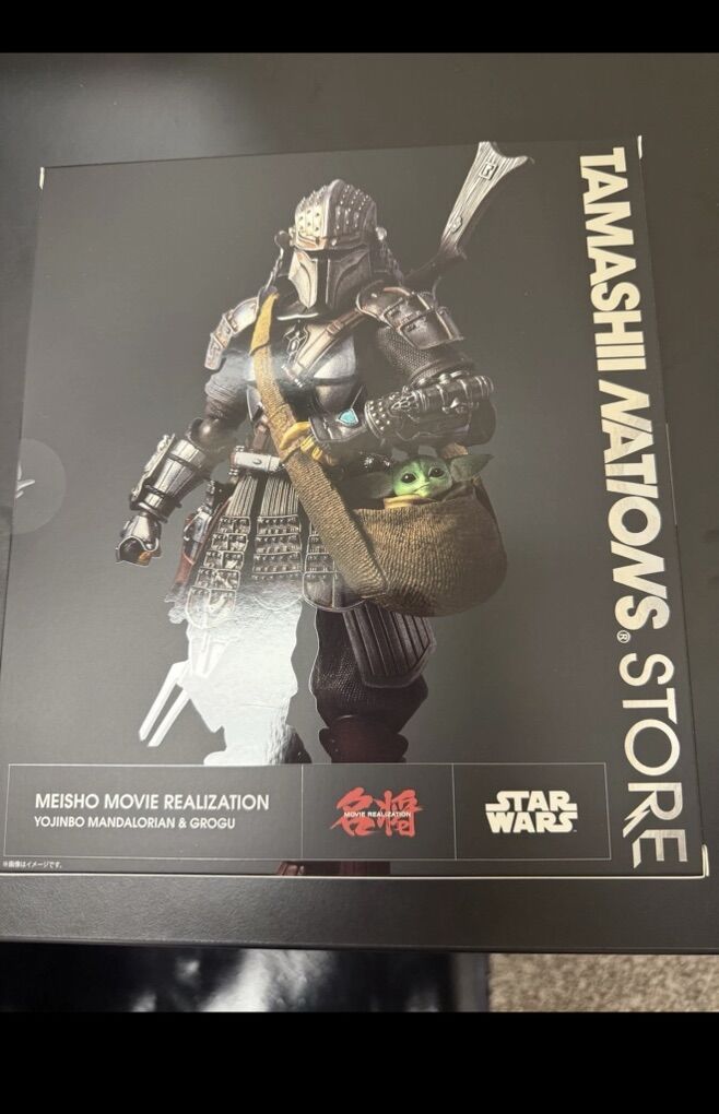 STAR WARS Mandalorian & Grogu