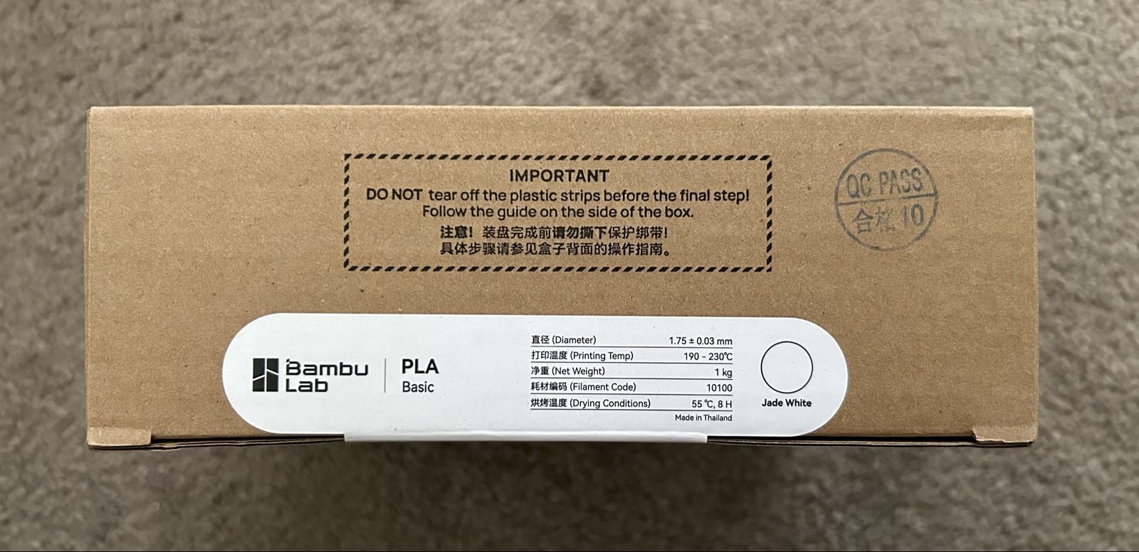 Bambu Lab Jade White PLA Basic 3D Printer Filament