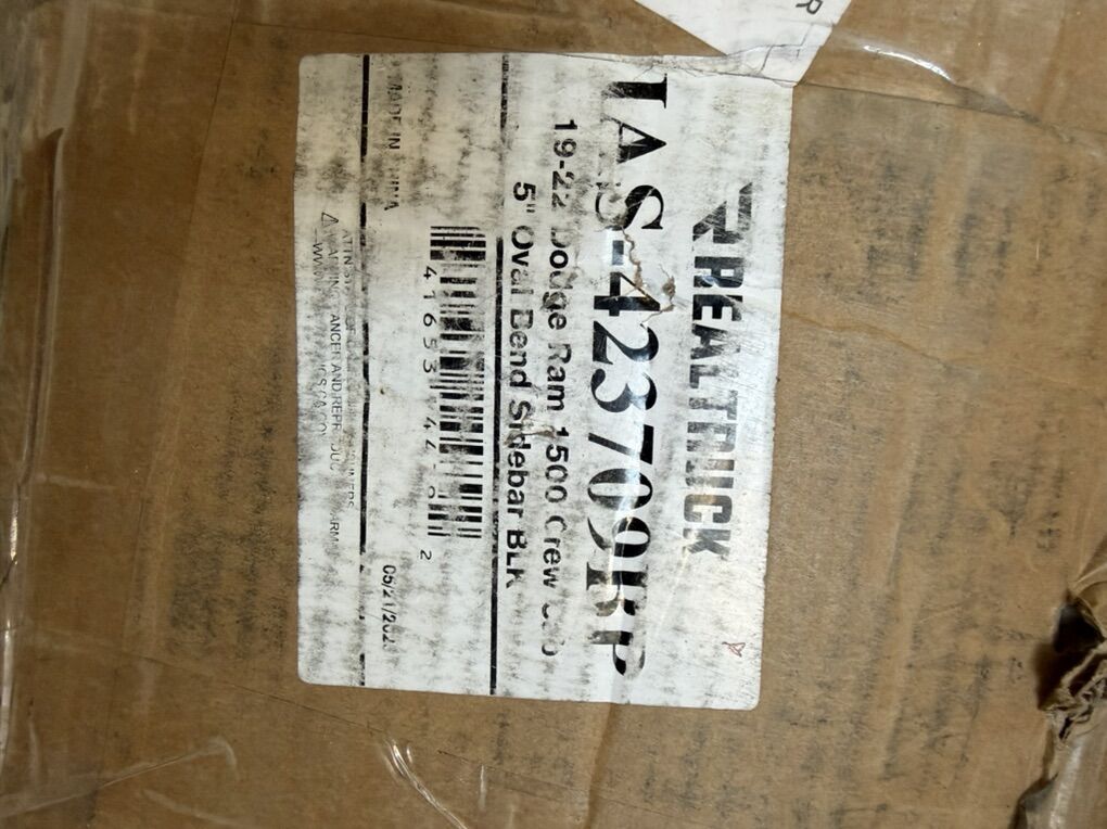 Ionic 5 Black Curved Nerf Bars – NEW in Box (Box Damaged)