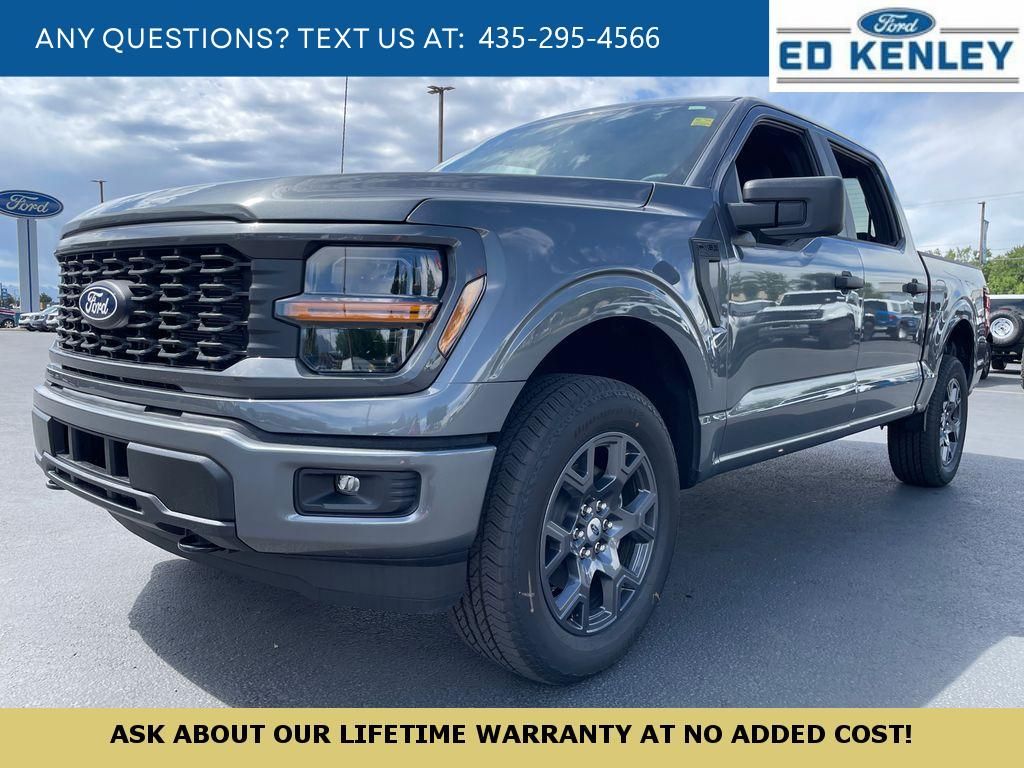 2026 Ford F-150 STX