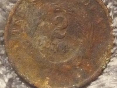 rare to cent piece from 1864 $100