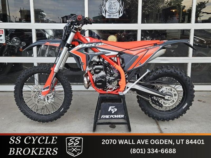 2026 BETA XTrainer 300