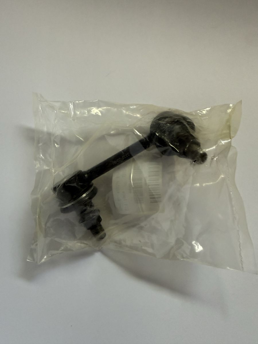 Rear Right Suspension Stabilizer Bar Link