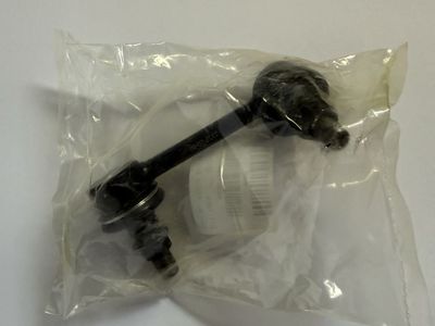 Rear Right Suspension Stabilizer Bar Link