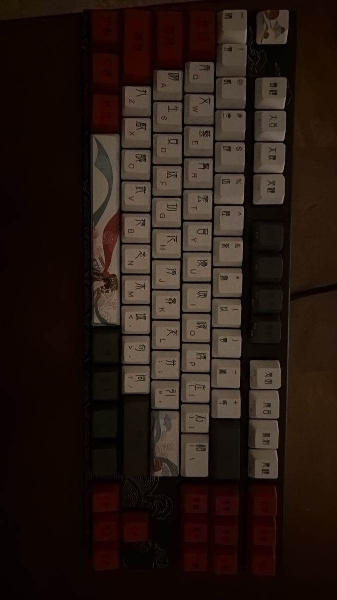 Varmilo Beijing Opera keyboard