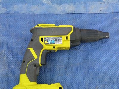 Ryobi ONE+ 18V Brushless Drywall Screw Gun (P225) - Tool Only