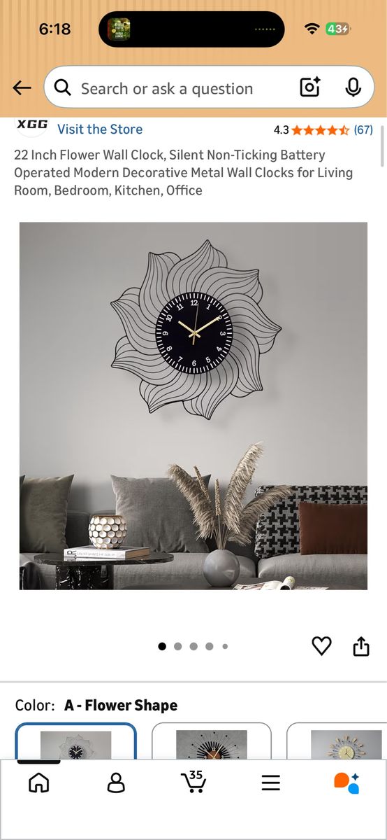 modern flower wall clock 22” silent