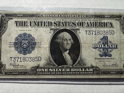 For Sale or Trade 1923 $1 US Silver Certificate Blue Seal “Horseblanket” Large Note - Washington One Dollar Bill