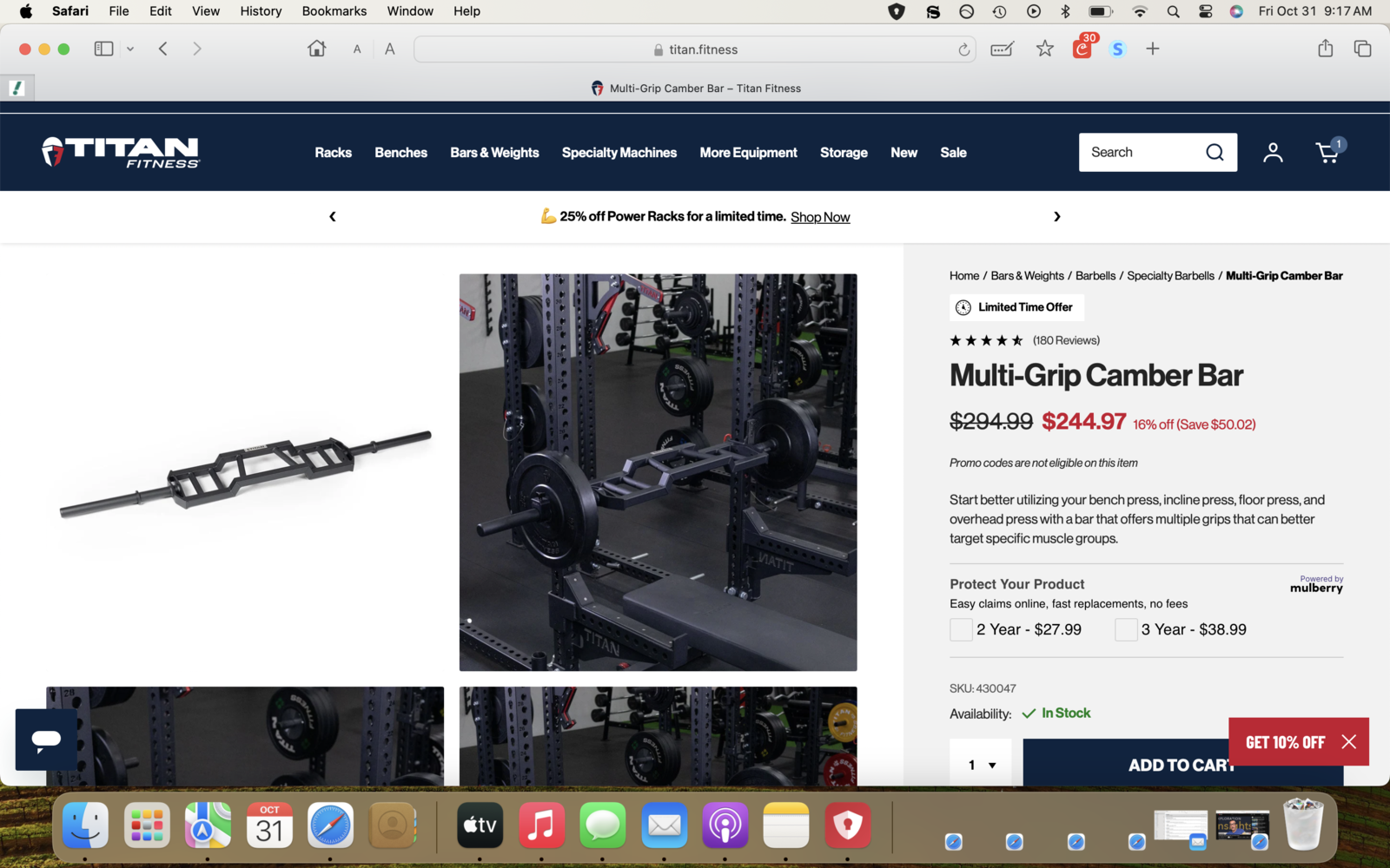 Titan Multi Grip Camber Bar