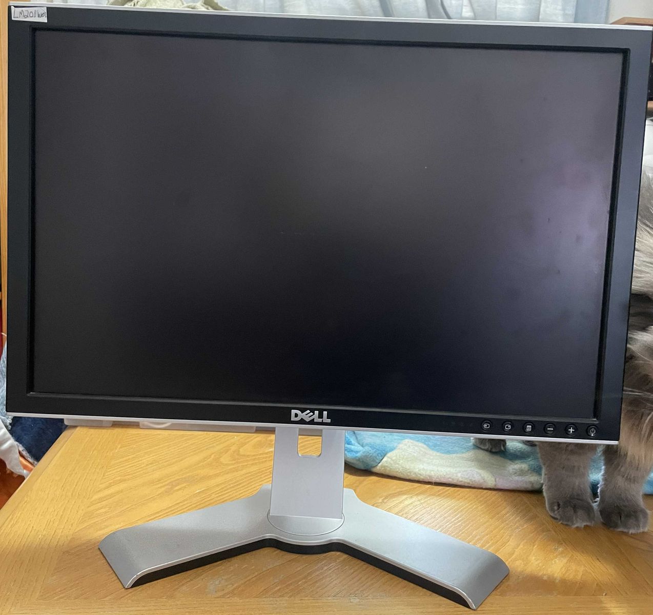 Dell 2007WFP 20" UltraSharp Monitor