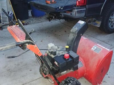 SNOWBLOWER