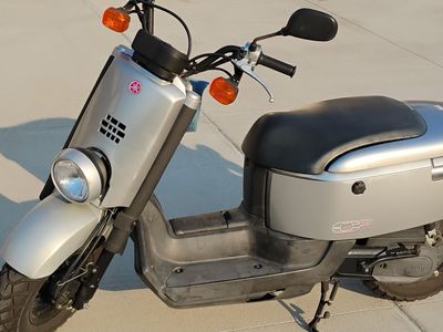 2007 Yamaha C3 (FX50)