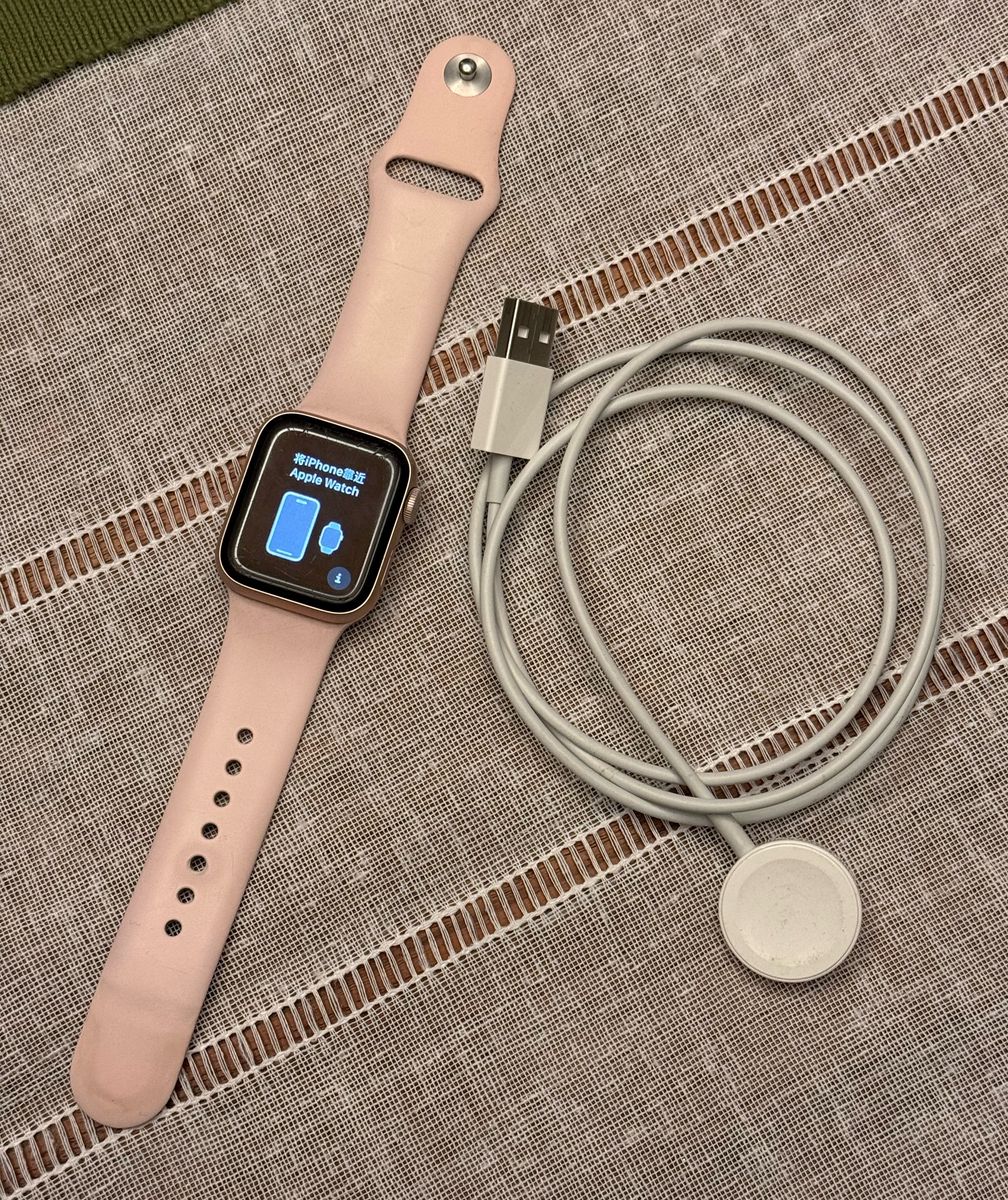 Apple Watch Series 5 40mm