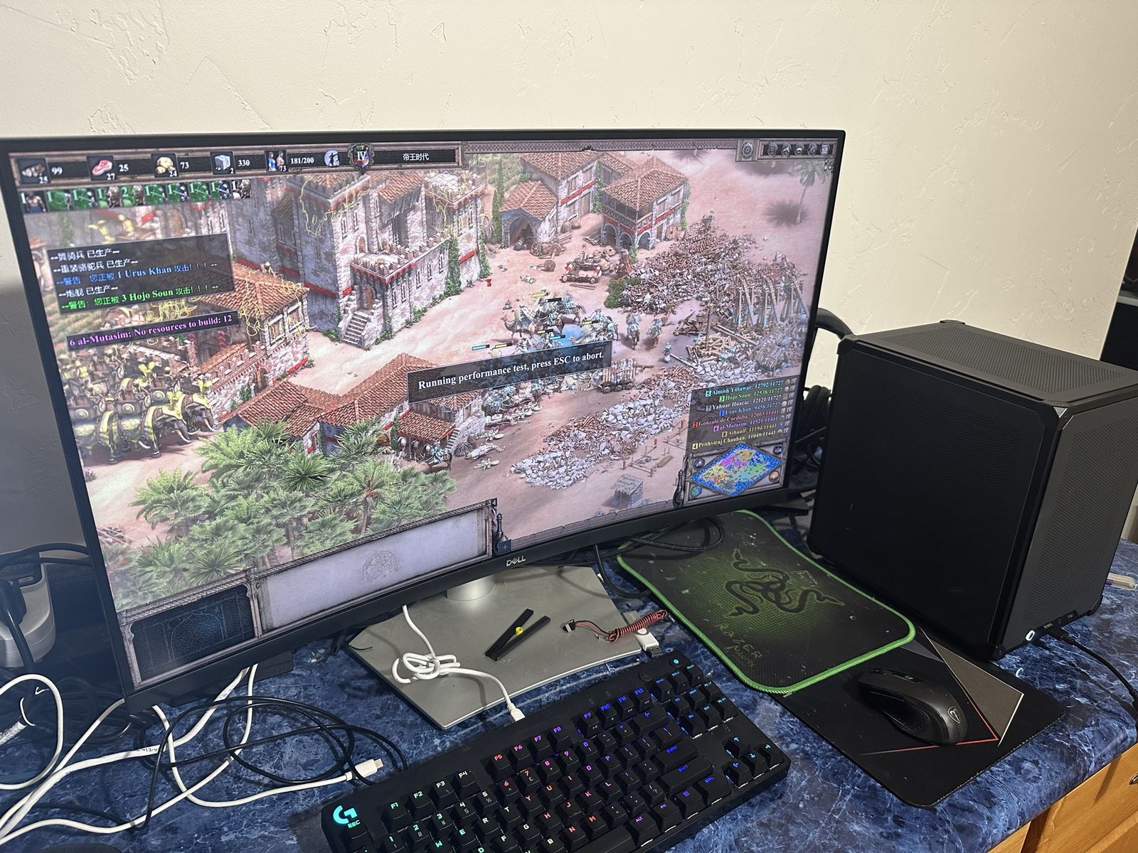 Compact Gaming Computer - RTX 5060 Ti 