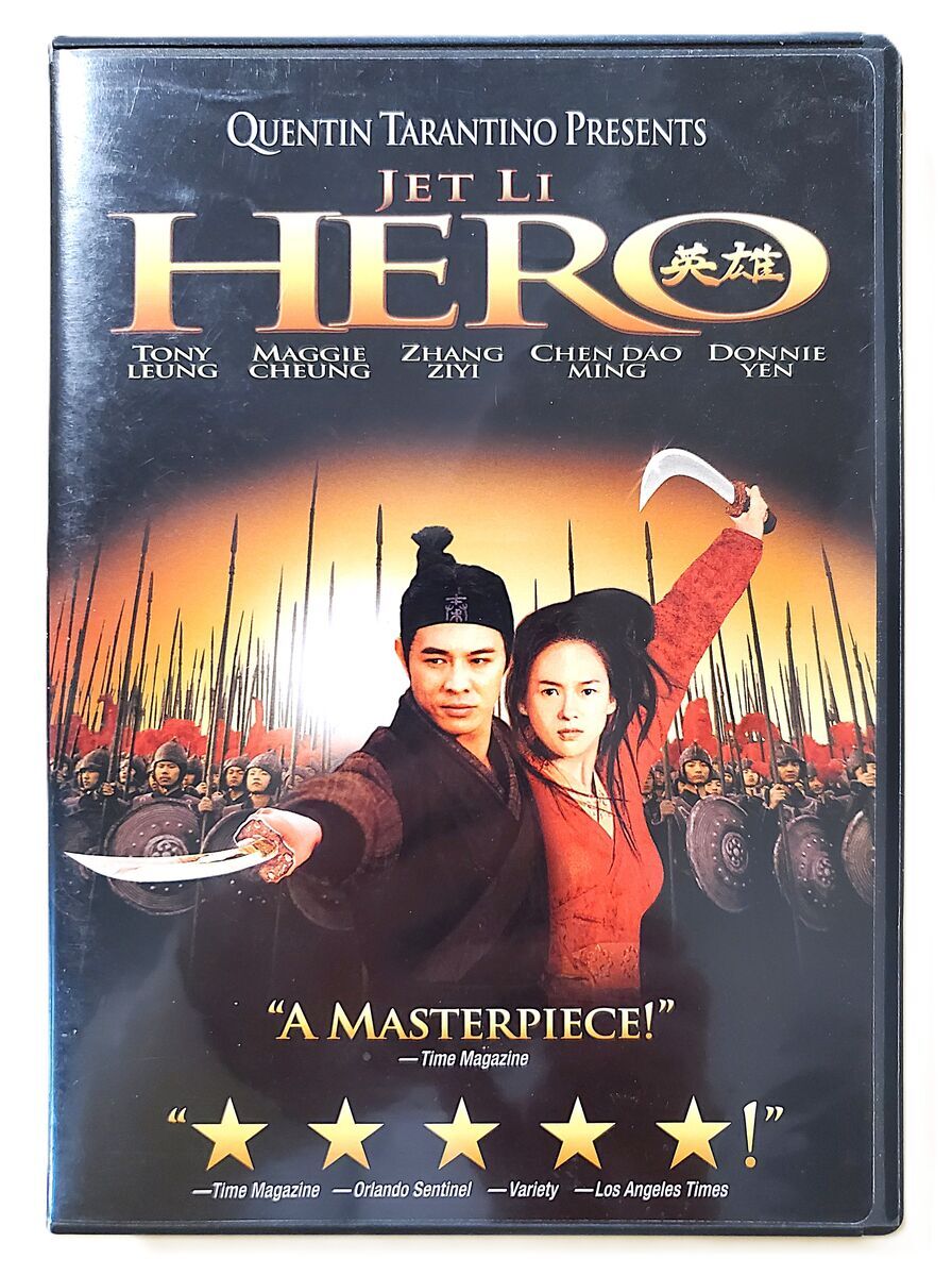 “Hero” Widescreen Edition DVD (Jet Li)